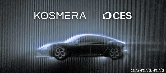 Гиперкар Kosmera мощностью 1 877 л.с. может так и не покинуть выставочную площадку CES | Carscoops